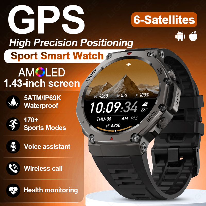 LIGE 2026 GPS Luxury Military  - Compass Watch Luxury 评论和价格